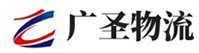 泉州到浈江区物流公司